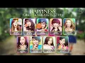Lagu [AI COVER] Happiness - Girls' Generation (OT9) (Org. by Red Velvet)
