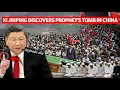 Lagu XI JINPING REPENTS! Many Chinese Convert to Islam After Discovery of Prophet Zulkifli's Tomb