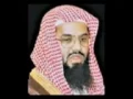 Download Lagu Shaikh Saud Shuraim 1412 1992 Surah Nur-Furqan full in Makkah