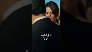 وعدتك ياحيف انا اكسر وعدي Uzak şehir السبع امجد الجمعة مسلسلات تركية لايك اشتراك حالات واتساب 