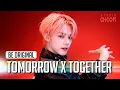 Download Lagu [BE ORIGINAL] TXT (투모로우바이투게더) 'Chasing That Feeling' (4K)