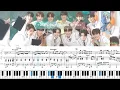 TREASURE (트레저/トレジャー) - 'Gonna Be Fine' Piano Cover 🎼🔹🔹
