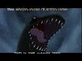 Download Lagu VHS alku: Sitting Ducks (PROMO) [2001]