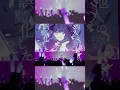 Download Lagu 『ツユ LIVE TOUR 2022』東京・Zepp DiverCity(TOKYO) #shorts