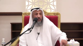 كيف تكون كلمة استغفرالله تمحو الذنوب الشيخ د عثمان الخميس 