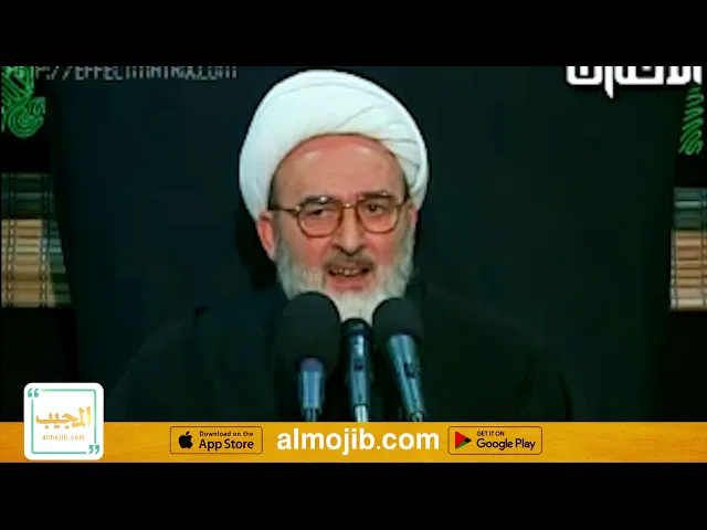 حب الزهراء عليها السلام