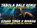 Download Lagu DJ TABOLA BALE REMIX BREAKBEAT FULL BASS - DJ BREAKBEAT FULL BASS 2025 - DJ TIKTOK VIRAL 2025