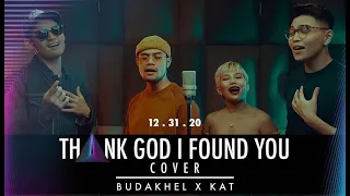thank god i found you cover by budakhelxkat mariah carey joe 98 degrees 