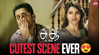 nithiin u0026 samantha adorable scene a aa tamil movie scene nithiin anupama sun nxt
