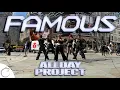 Download Lagu [KPOP IN PUBLIC | ONE TAKE | 4K] ALLDAY PROJECT - ‘FAMOUS’ Dance Cover | LONDON