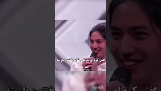 خواننده ایرانی کره ای در عصر جدید 