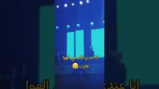 ليجي  سي   مفيش مانع من حفلة المنارة لايف                              دندنها