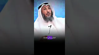 هل تصح الصلاة مع بداية الأذان عثمان الخميس 