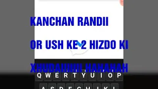 kanchan randi or ush ke 2 hizde tyip ko xp bol kar farar 
