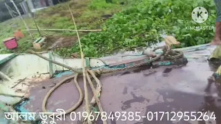 ডুবে যাওয়া সার্ভিস লঞ্চটি অবশেষে উদ্ধার করলাম
