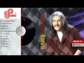 Barış Manço - Söyle Zalim Sultan