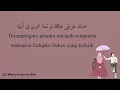 Download Lagu Jannat -Esma Kalami (اسمع كلامي)-lyric terjemahan (Bahasa Indonesia)