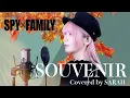 Download Lagu 【SPY×FAMILY】BUMP OF CHICKEN - SOUVENIR - (SARAH cover) / スパイファミリーOP2