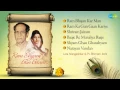 Download Lagu Ram Shyam Gun Gan Lata Ji - Lata Mangeshkar - Pt. Bhimsen Joshi - Devotional Songs