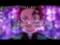夢幻 (MUGEN)｜MY FIRST STORY × HYDE｜鬼滅之刃 柱訓練篇｜中日歌詞｜Lyrics