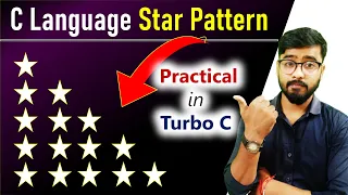 Right Triangle Star Pattern in C Language C Language Free Course By Rahul Chaudhary