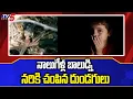 Download Lagu నాలుగేళ్ల బాలుడ్ని నరికి చంపిన దుండగులు | Guntur | TV5