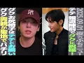 Download Lagu [BTS Today] V congratulates Jungkook in front of the press! Did Jungkook's parents visit the holy...