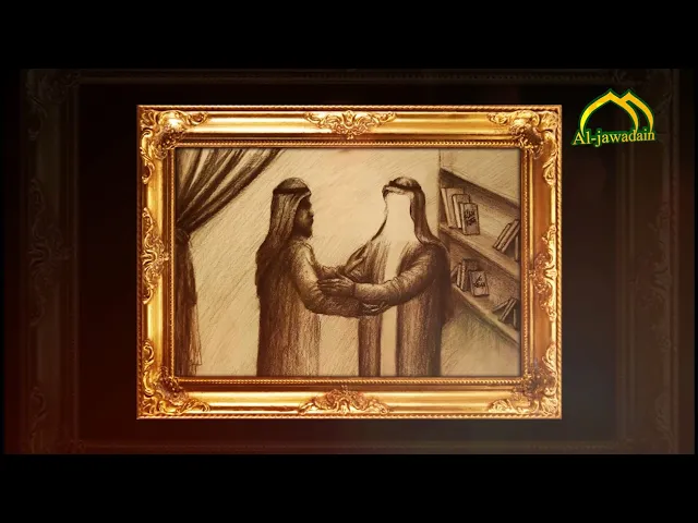 ⁣برنامج 