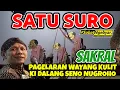 SATU SURO BAGONG SANGAT LUCU KI DALANG SENO NUGROHO
