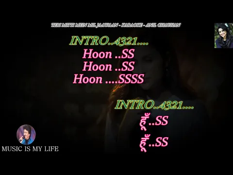 Download MP3 Teri Mitti Female Version Karaoke With Scrolling Lyrics Eng. & हिंदी