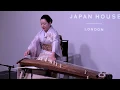 Download Lagu Koto Performance by ENOKIDO Fuyuki | Japan House London