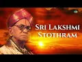 Sri Lakshmi Stothram | P.B. Sreenivas | M. Ranga Rao | Goddess Lakshmi | Carnatic Classical Music