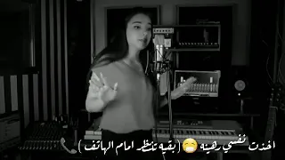 افهمني قليلا  حالات واتس اب تركيه حزينه ا لاغنيه التي يبحث عنها الجميع  دندنها