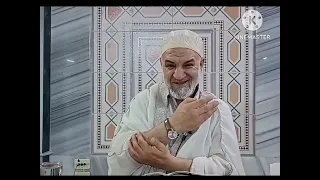 المحافظة على السنة وٱدابها درس السبت الصالحية دمشق ١٠ ٠٥ ٢٠٢٥م 