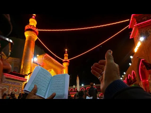⁣002| في رحاب المناجاة الشعبانية | سيد رياض الفاضلي