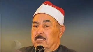 أطول نفس للشيخ الطبلاوي   ي ا ع ب اد  ل ا خ و ف  ع ل ي ك م  ال ي و م  و ل ا أ نت م  ت ح ز ن ون   دندنها