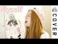 Download Lagu Full Moon Wo Sagashite OST - Myself┃Cover by Raon Lee