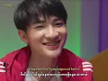 [Mm sub] เอาปากกามาวง (Ao Pokka Ma Wong) . Bell Warisara