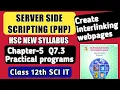 Exercise Solution Q7 3 Server Side Scripting PHP Practical programs class 12 science