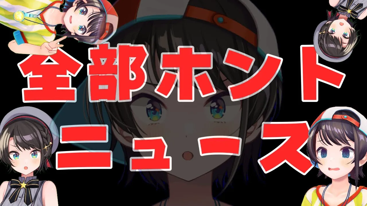 https://www.youtube.com/watch?v=VFQzN4iAmtI