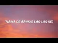 Alone (Lyrics) Guru Randhawa, Kapil Sharma