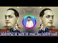 Download Lagu Bhimraj ki Beti Mai To Jay Bhim Vali Hu // Dj Remix Song ( Dj Ravi Dandaragi )
