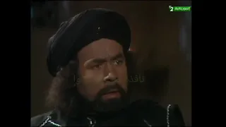 الحلقة الخامسة من مسلسل تحت ظلال السيوف 
