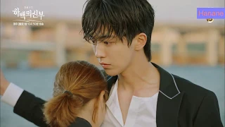 the bride of habaek the bride of god water mv ost part 1 the reason why yang da il 
