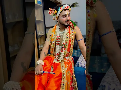 radhe radhe😔