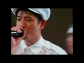 The Checkers - Oh My Julia  チェッカーズ - ジュリアに傷心 오마이 줄리아 Julia ni Heartbreak