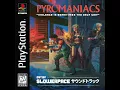 Download Lagu slowerpace 音楽 : PYROMANIACS