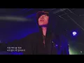 [LIVE] Kid Milli (키드밀리) - Good Day (Prod. by 코드 쿤스트 (CODE KUNST)) (190323)