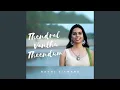 Download Lagu Thendral Vanthu Theendum