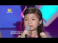 Titanic-song-by-little-asian-girl - 10Youtube com